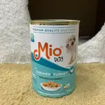 Small Dog Food With Chicken Flavor 415g